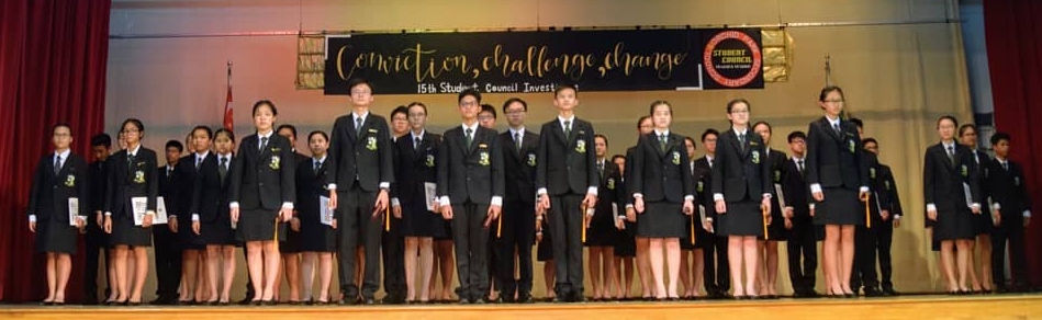 Student Council of Orchid Park Secondary School